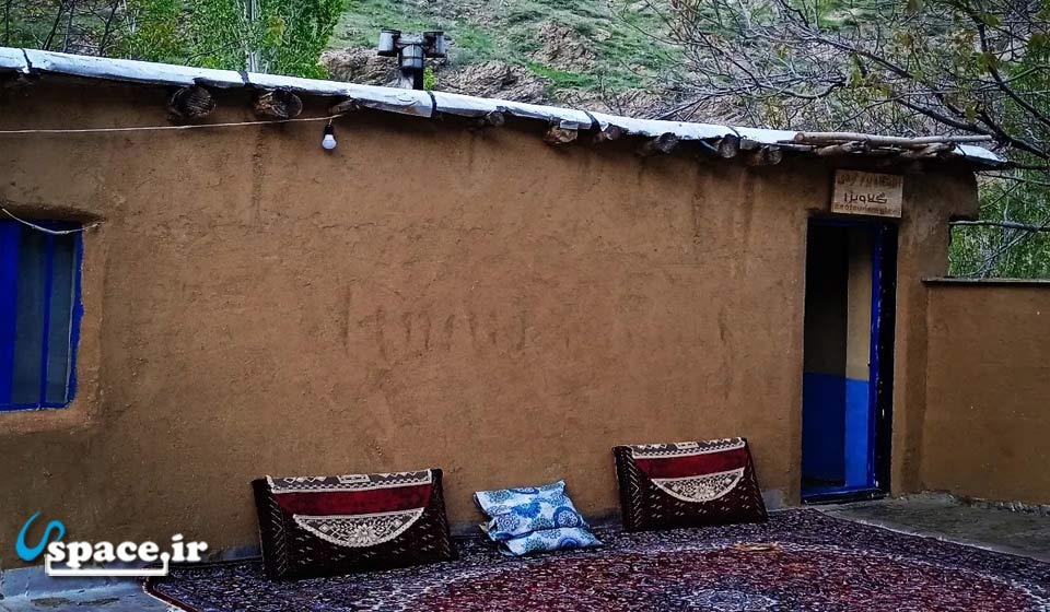 نمای بیرونی اقامتگاه بوم گردی گلاویژ - سنندج - روستای هشمیز